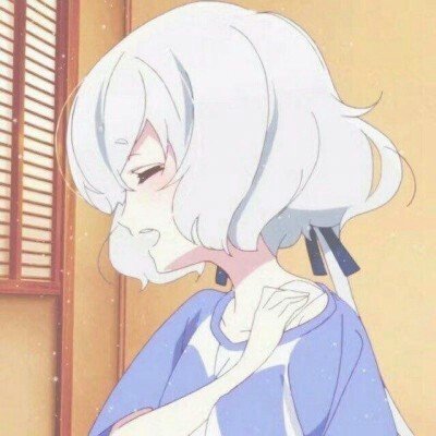 极度深寒
