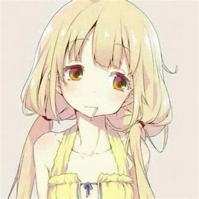 领证当天新郎出车祸 妻子照顾19年